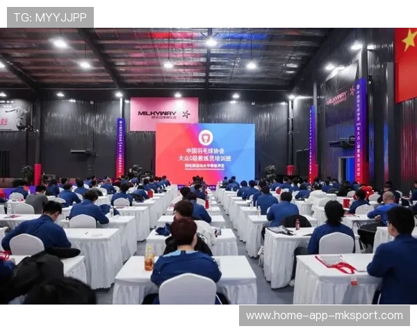 2026年羽毛球全国青训练营教练员继续教育第三期开班，中国羽毛球协会初级教练员培训
