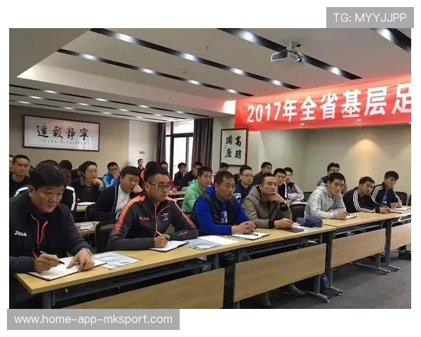 世界举重科研论坛组织基层教练经验交流会
