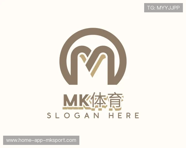 关于MK体育官网